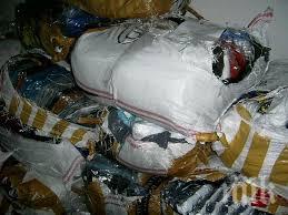 иззеха тютюн дрехи менте акция сливен