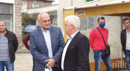 цветомир паунов гърмен резултатите частичните местни избори страната показателни състоянието герб