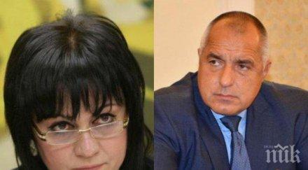 народен вот новите кметове герб разгромната победа бсп