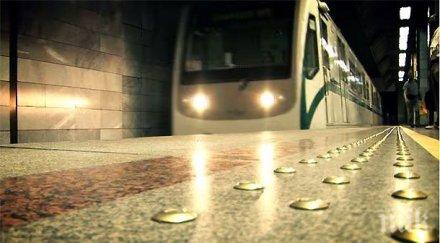 метрото варна стартира 240 000