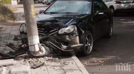 мерцедес пречупи стълб магазин симеоновград