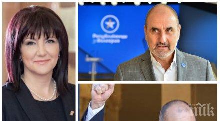 цвета караянчева разби цветанов рязко смени отношението както радев служебния кабинет снимки