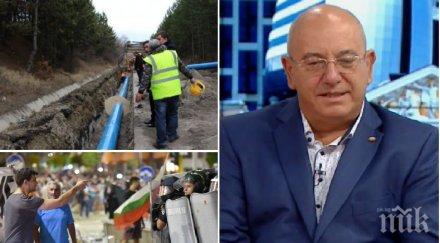 министър емил димитров гневен направихме перничани невъзможното имат вода плюят правителството протестът постигне омраза