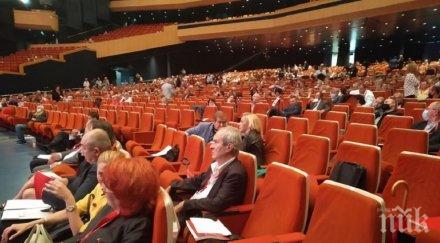 лош пример конгресът бсп свали маските covid