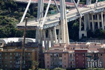 десетки ранени срутване надлез московска област