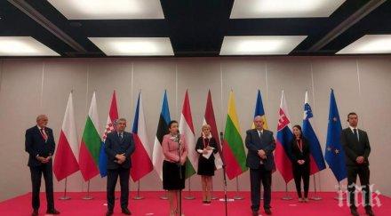 министрите вишеградската четворка българия подписаха декларация обща позиция преговорния процес