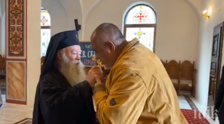 горещо пик ловеч посрещна борисов аплодисменти викове бойко чисто нов катедрален храм епархията награди орден премиерът коментирам цветанов години сме