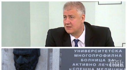 асен балтов ген мутафчийски перфектен колега министър ангелов владее положението чака плато октомври