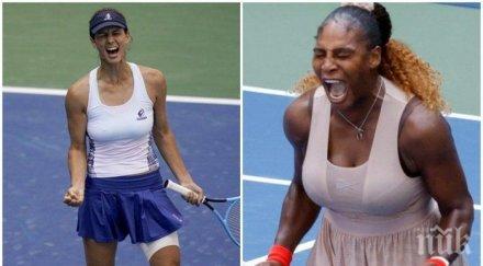 цвети пиронкова излиза серина уилямс ролан гарос
