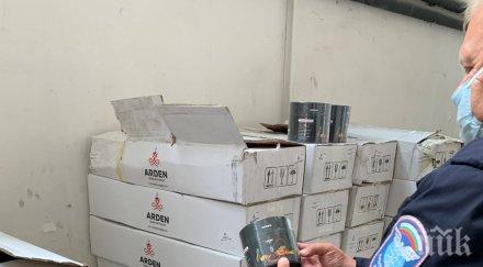 740 тютюн наргиле задържаха митнически служители гкпп гюешево