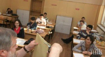 142 двойки среден успех 298 матурата поправка български пловдив