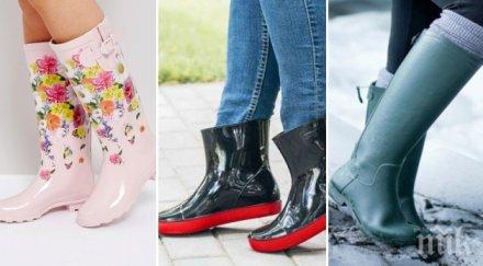 сезона дъждовете дерматолог шокира дъждобраните гумените ботуши опасни