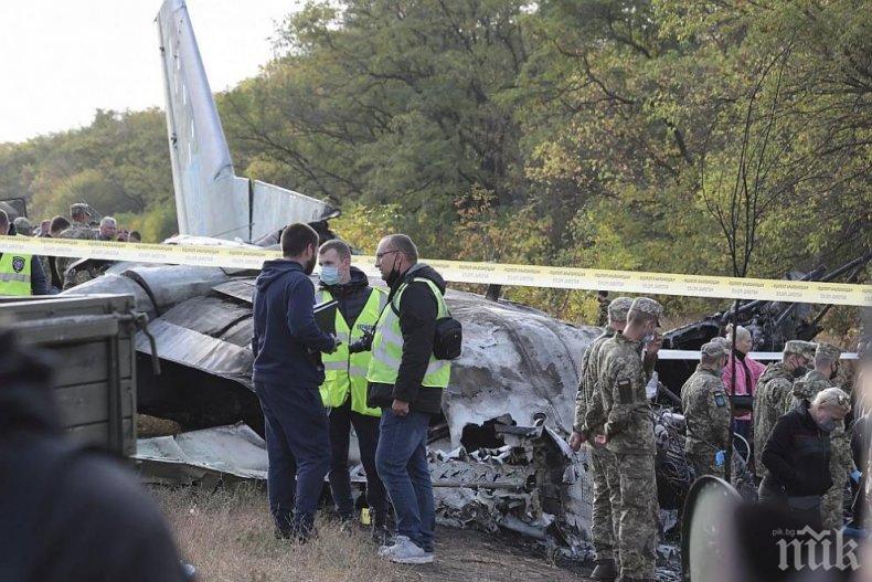 Бащата на оцелелия край Харков курсант преживял три самолетни катастрофи