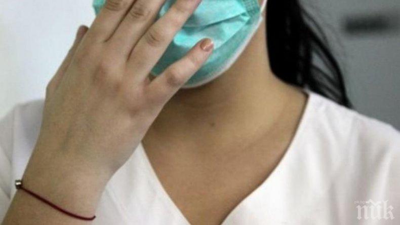 До 10 000 паунда глоба ако откажеш изолация в Англия