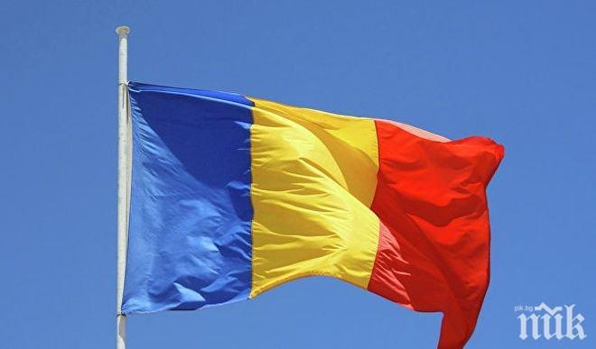 Румънците гласуват на общонационални местни избори