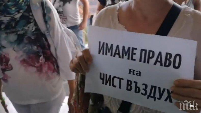 Метежници се барикадираха в сградата на РИОСВ–Стара Загора