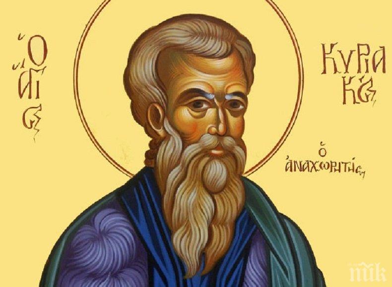 ОГРОМНА ПОЧИТ: Този светец бил от стълбовете на Православието - уникално име черпи на този ден