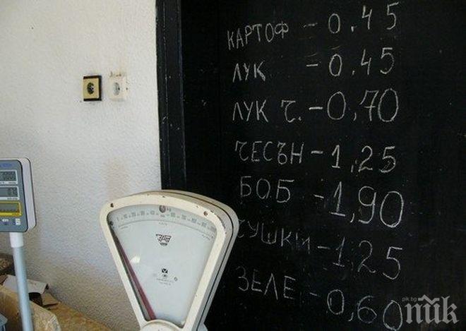 По борсите пълни с шмекери, проверка на ДАМТН показа - удрят ни с кантарите