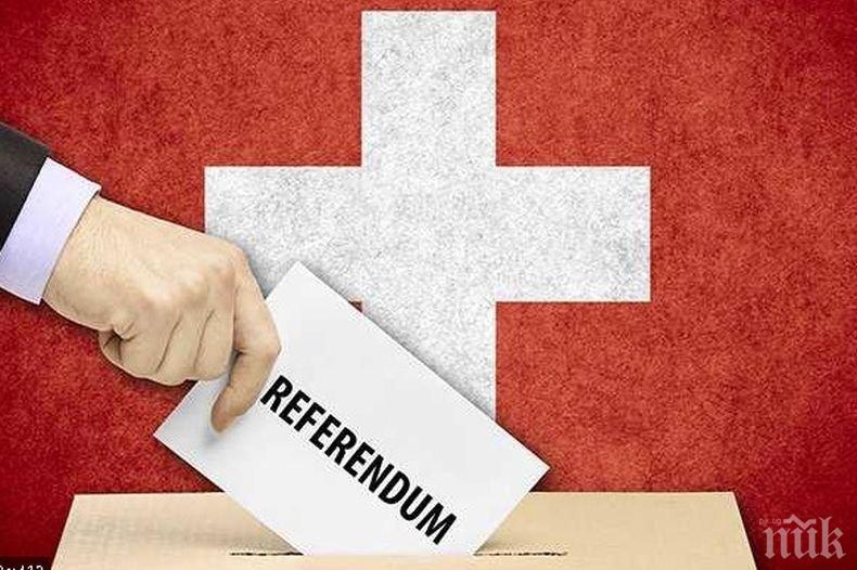 Швейцарците гласуват на пет референдума