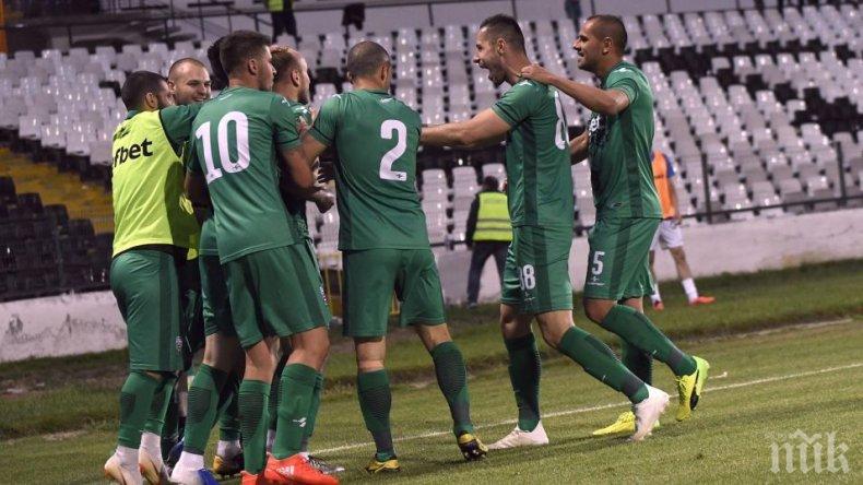 Витоша напуска Втора лига