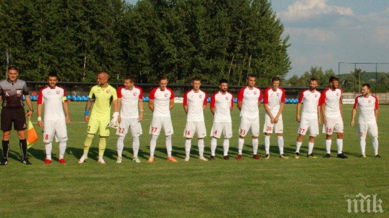 Отбор от село с 516 човека оглави Втора лига 