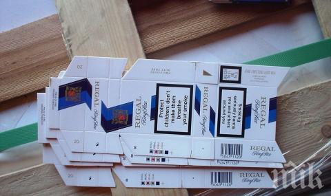 Заловиха кутии за маркови цигари на пункта Видин-Калафат