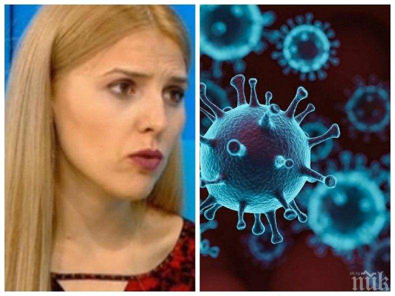 Вирусолог разкри имунитетът срещу коя болест предпазва от COVID-19