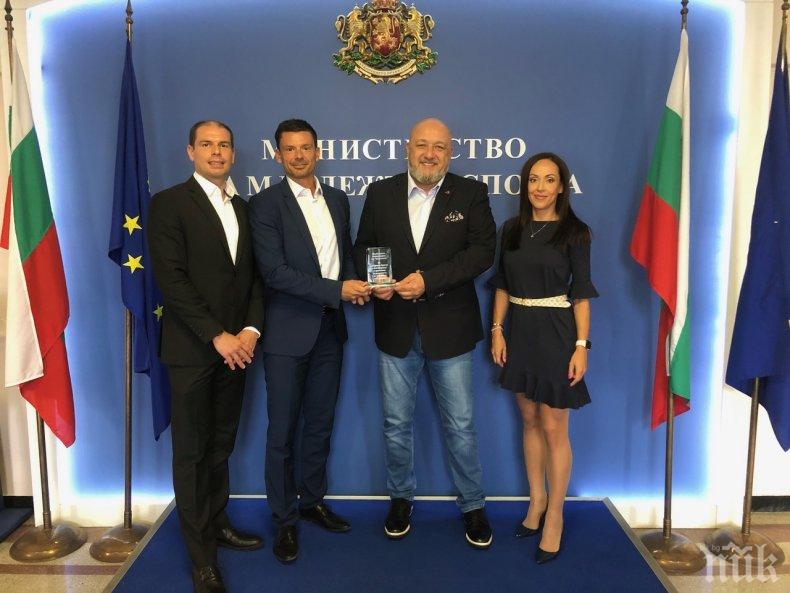 Министър Кралев се срещна с ръководството на Българската асоциация по триатлон
