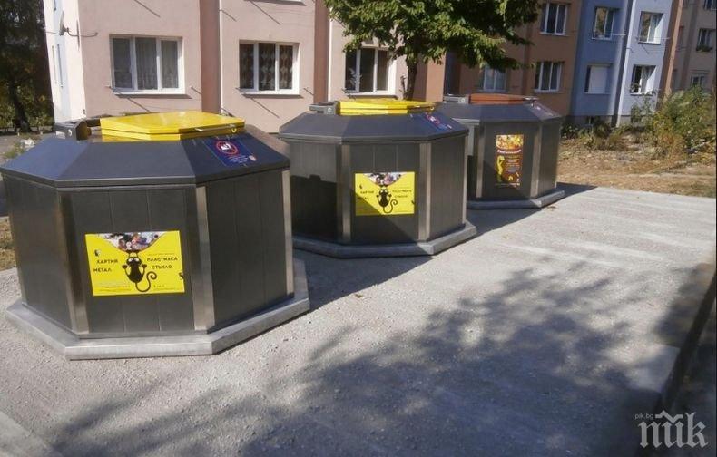 Поставят още четири подземни контейнера за отпадъци в Габрово