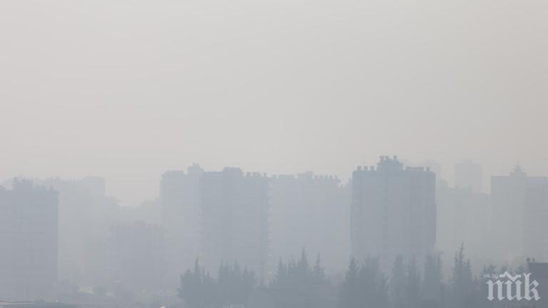 Жители на пернишкия квартал Църква недоволстват заради мръсен въздух