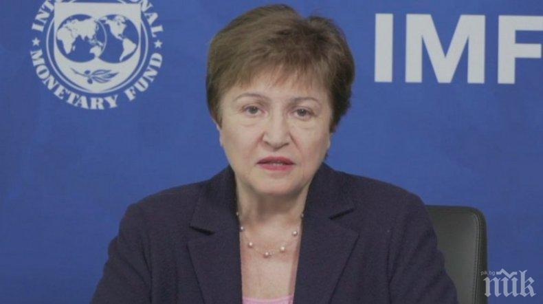 Кристалина Георгиева с лоша прогноза за икономиката по време на пандемия