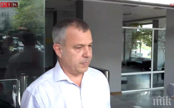 Кошлуков на крака при депутатите! Парламентът е заплаха за прякото излъчване на Мондиала по БНТ