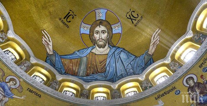 Приключи работата по мозайките в храма Свети Сава“ в Белград
