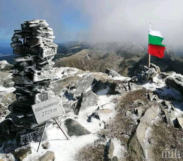 Падна първият сняг за сезона (СНИМКИ)