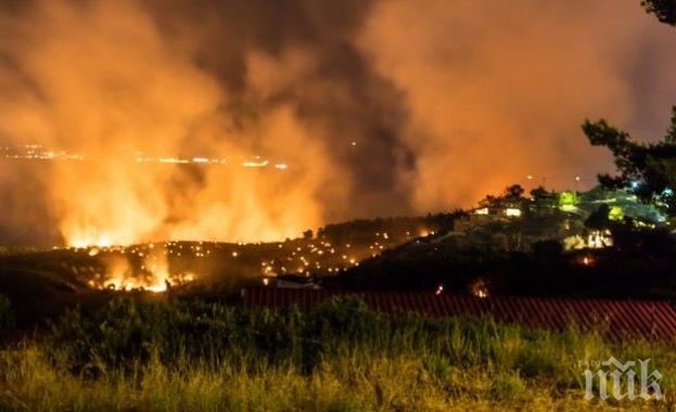 Пожар лумна в предградие на Атина