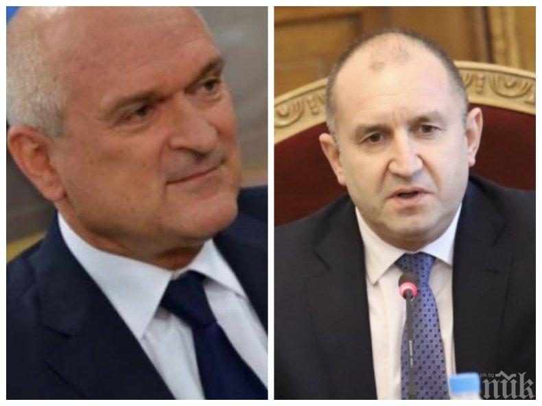 ИЗВЪНРЕДНО В ПИК! Главчев и Радев се разбраха за смяната на земеделския министър, в момента търсят нов кандидат за Външно