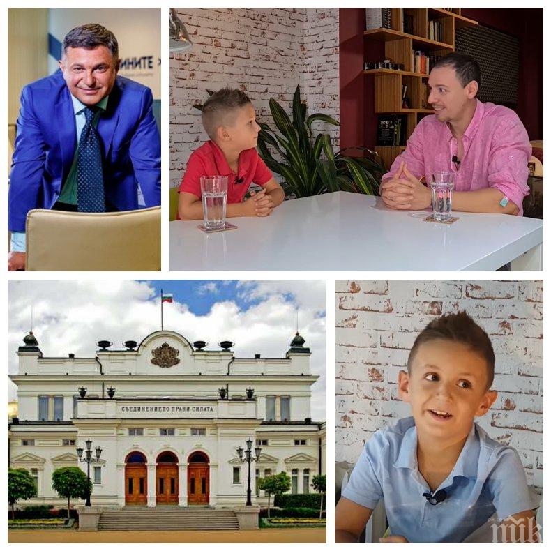 ХИТ В МРЕЖАТА: Синът на Милен Цветков с култови фрази: Депутатите трябва да се избират с кастинг. Когато порасна, ще стана миньор