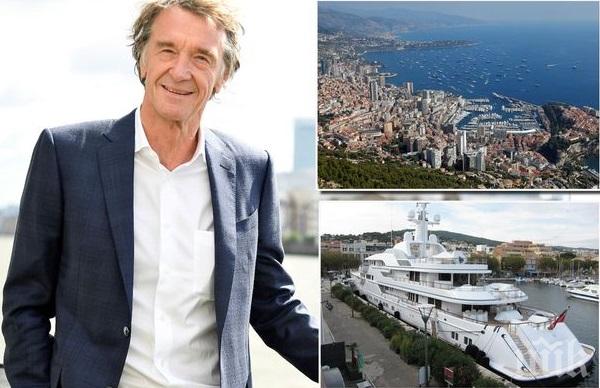 Най-богатият британец се пресели в Монако