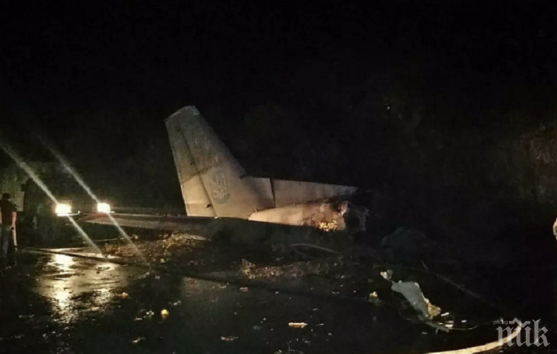 Губернаторът на Харков с горещи подробности за тежката катастрофа - ето какво може да е разбило военния самолет Ан-26