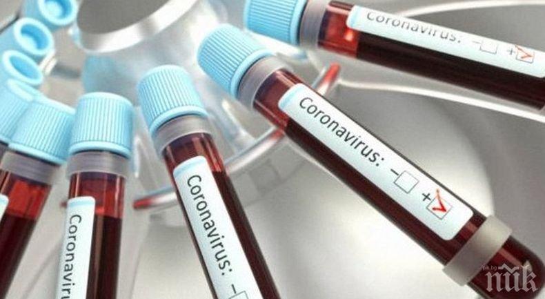 31 911 новозаразени с коронавируса в Бразилия за денонощие