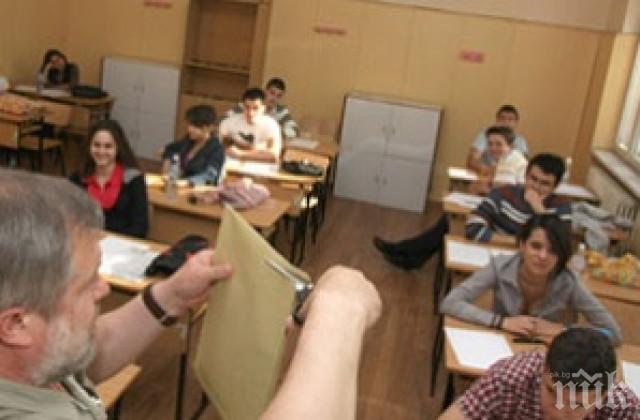 142 двойки и среден успех 2,98 на матурата поправка по български в Пловдив