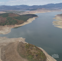 БЕЗВОДИЕ: Язовир 