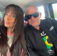 Симона Загорова представи гаджето на баща си (СНИМКИ)