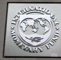 финансова инжекция мвф одобри отпускането кредит млрд долара еквадор