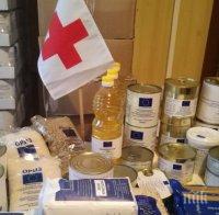 9000 бедни получават пакети с 22 кг храни от Европа