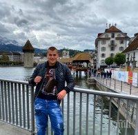 Синът на Деси Слава избяга в Швейцария