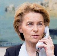 Брюксел открива наказателна процедура срещу Великобритания