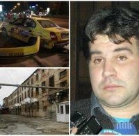 МЕРАЦИ: Таксиджията-убиец от 
