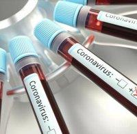 5 637 новозаразени с коронавируса в Колумбия за денонощие

 