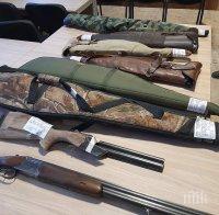 Спипаха братя с незаконно оръжие и боеприпаси